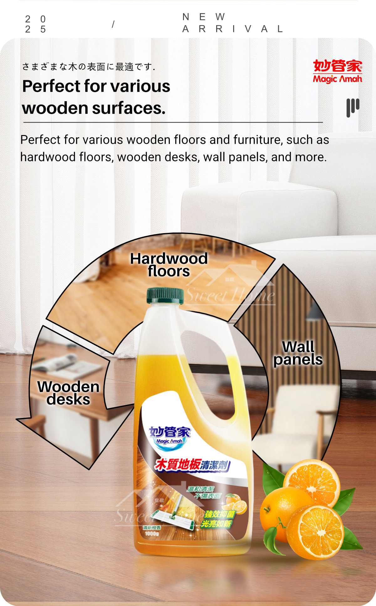 26790-Wooden Floor Cleaner-Orange scent-8